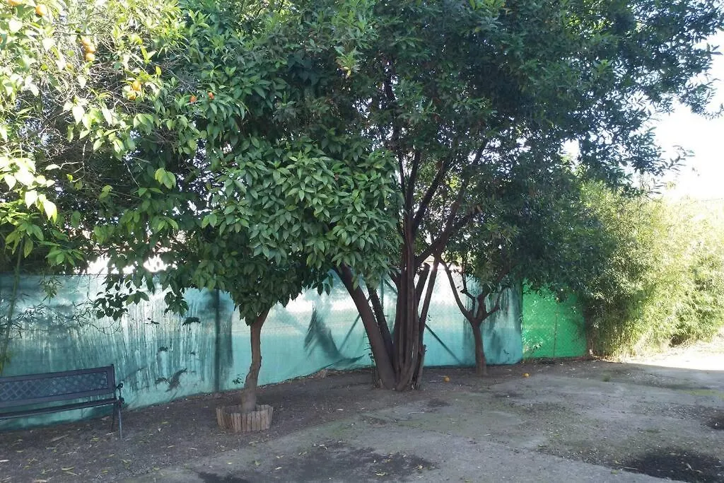 Villa Coco Cordoba